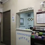 Jongnowon Hostel