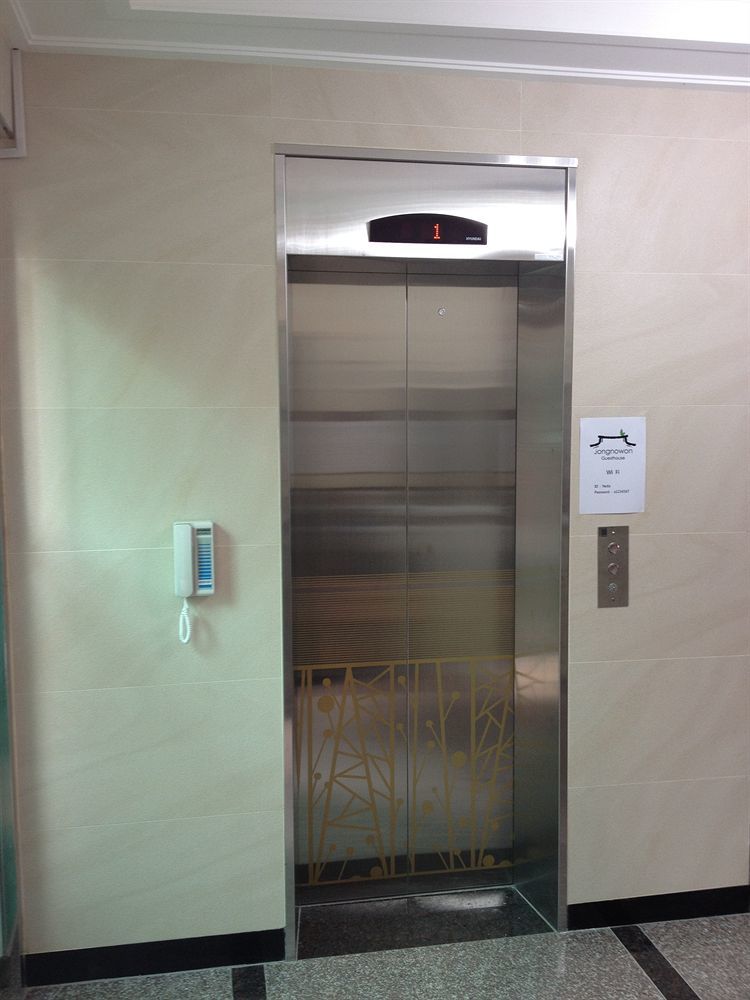 Hotel Jongnowon 2*